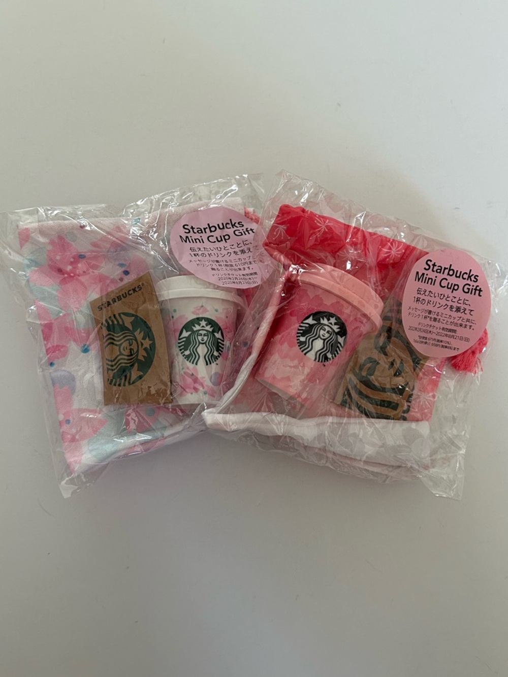 Starbucks Japan Mini Cup Set